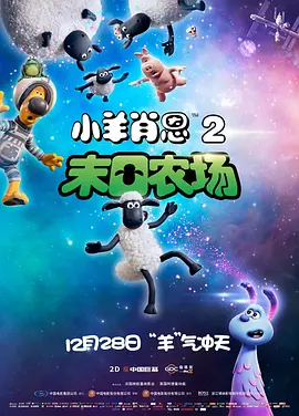 欧洲亚洲一区二区三区